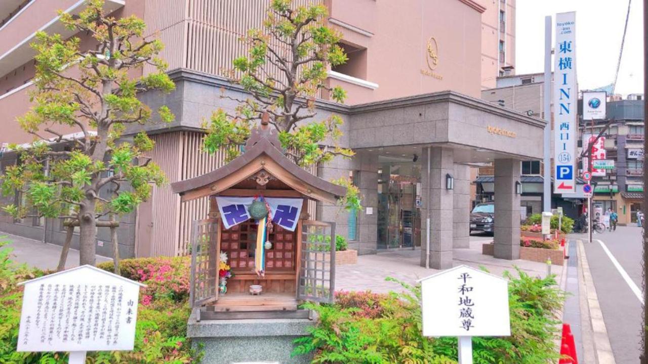 Toyoko Inn Osaka Hankyu Juso-Eki Nishi-Guchi No.1 Exterior foto